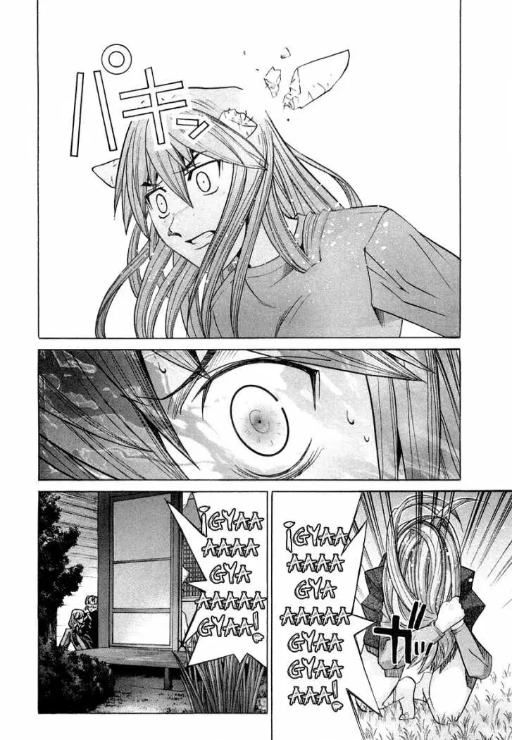 Elfen Lied (2002) - Capítulo 84 - Página 31 - LectorTMOo