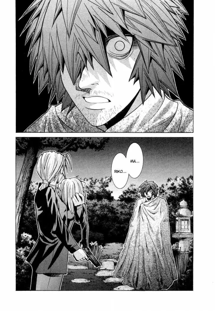 Elfen Lied (2002) - Capítulo 84 - Página 33 - LectorTMOo