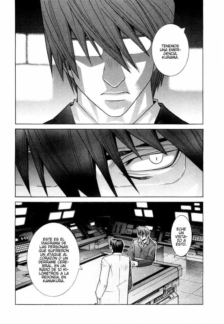 Elfen Lied (2002) - Capítulo 85 - Página 12 - LectorTMOo