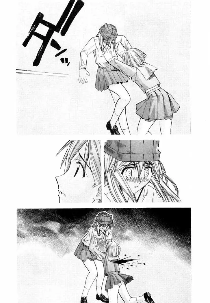 Elfen Lied (2002) - Capítulo 85 - Página 58 - LectorTMOo