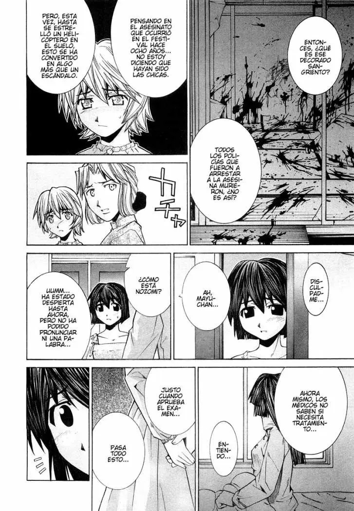 Elfen Lied (2002) - Capítulo 85 - Página 78 - LectorTMOo