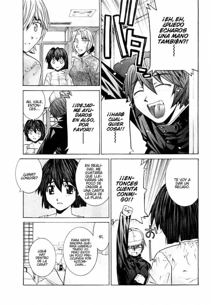 Elfen Lied (2002) - Capítulo 85 - Página 83 - LectorTMOo