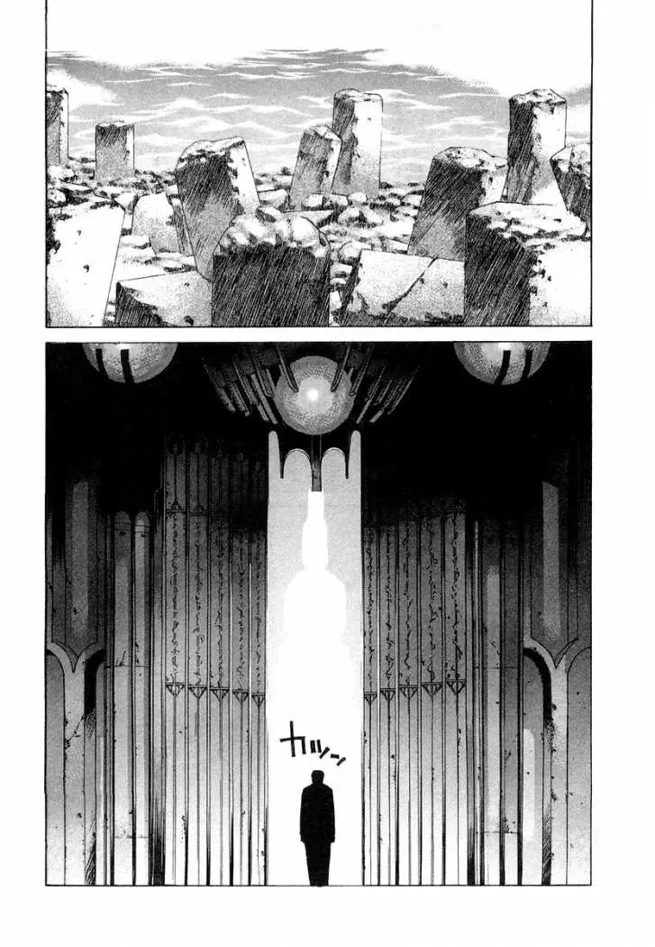 Elfen Lied (2002) - Capítulo 85 - Página 90 - LectorTMOo