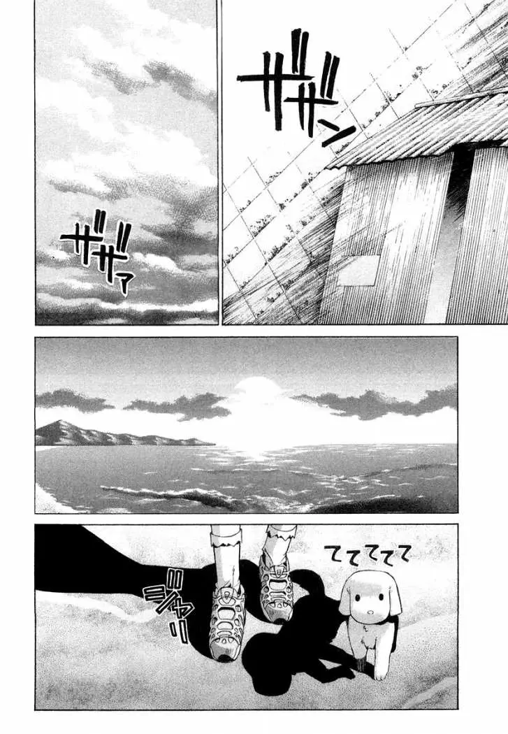 Elfen Lied (2002) - Capítulo 86 - Página 7 - LectorTMOo
