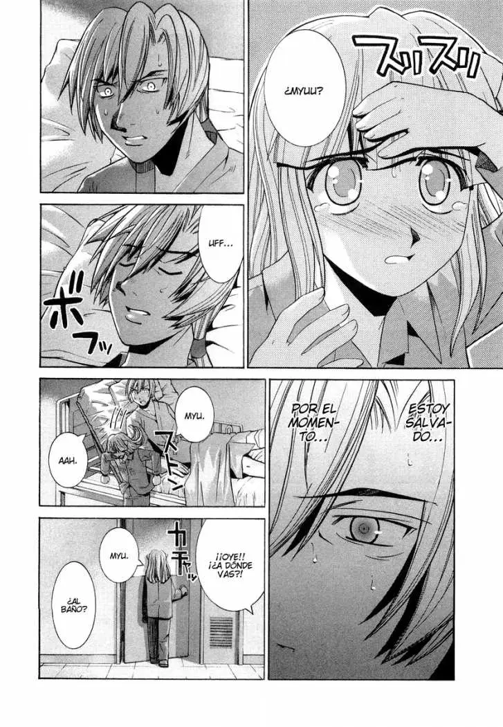 Elfen Lied (2002) - Capítulo 86 - Página 27 - LectorTMOo