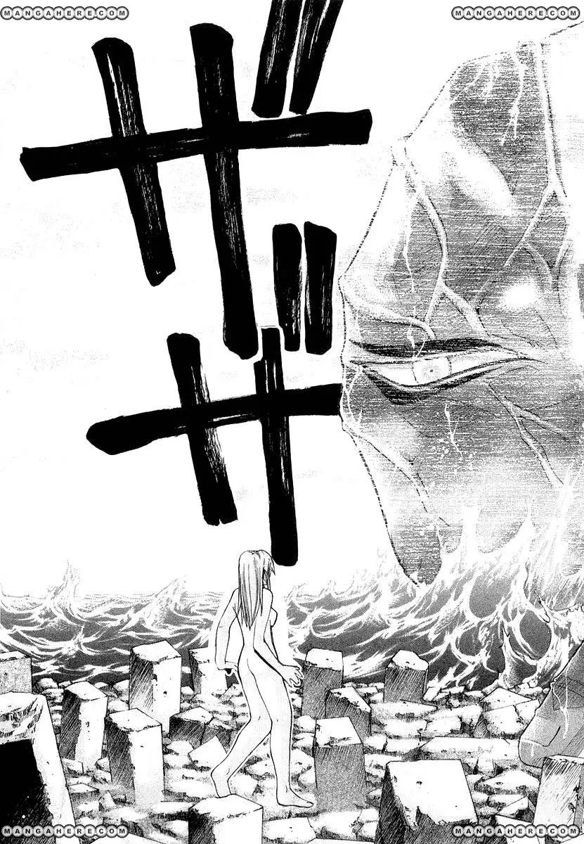 Elfen Lied (2002) - Capítulo 87 - Página 24 - LectorTMOo