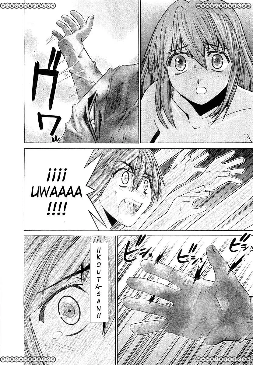Elfen Lied (2002) - Capítulo 87 - Página 25 - LectorTMOo