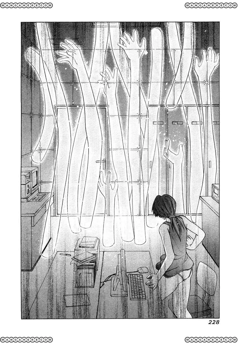 Elfen Lied (2002) - Capítulo 87 - Página 31 - LectorTMOo
