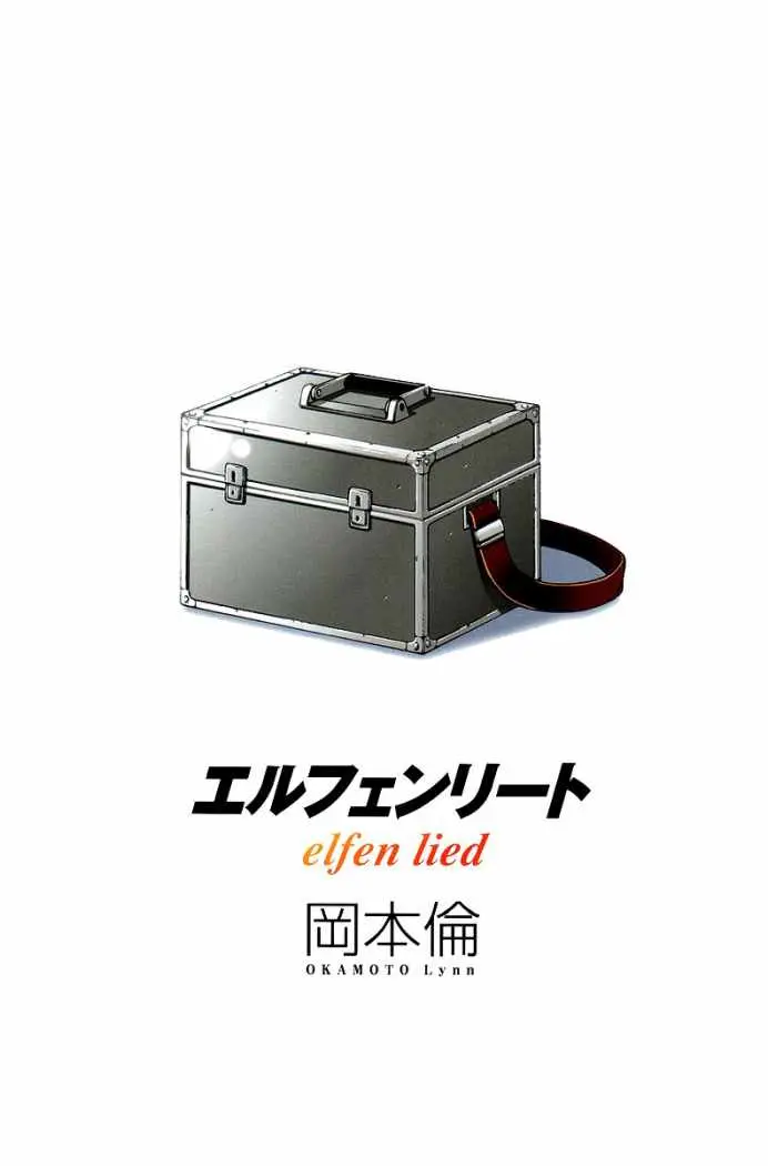 Elfen Lied (2002) - Capítulo 88 - Página 5 - LectorTMOo