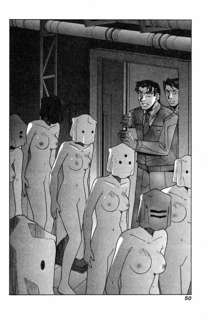 Elfen Lied (2002) - Capítulo 89 - Página 12 - LectorTMOo