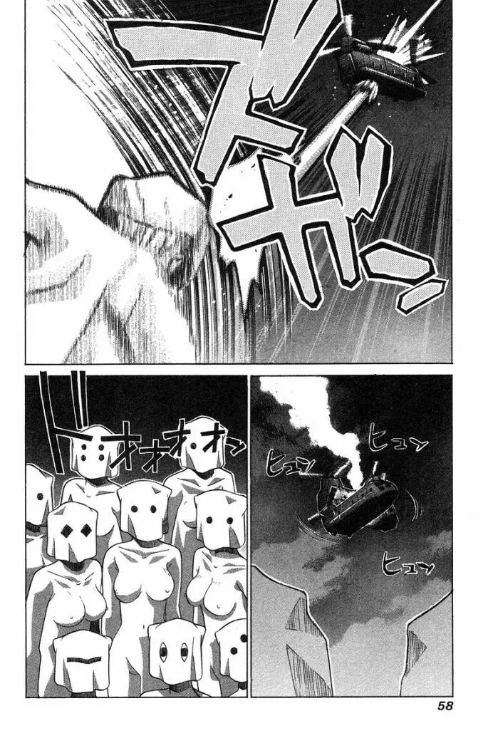 Elfen Lied (2002) - Capítulo 89 - Página 20 - LectorTMOo