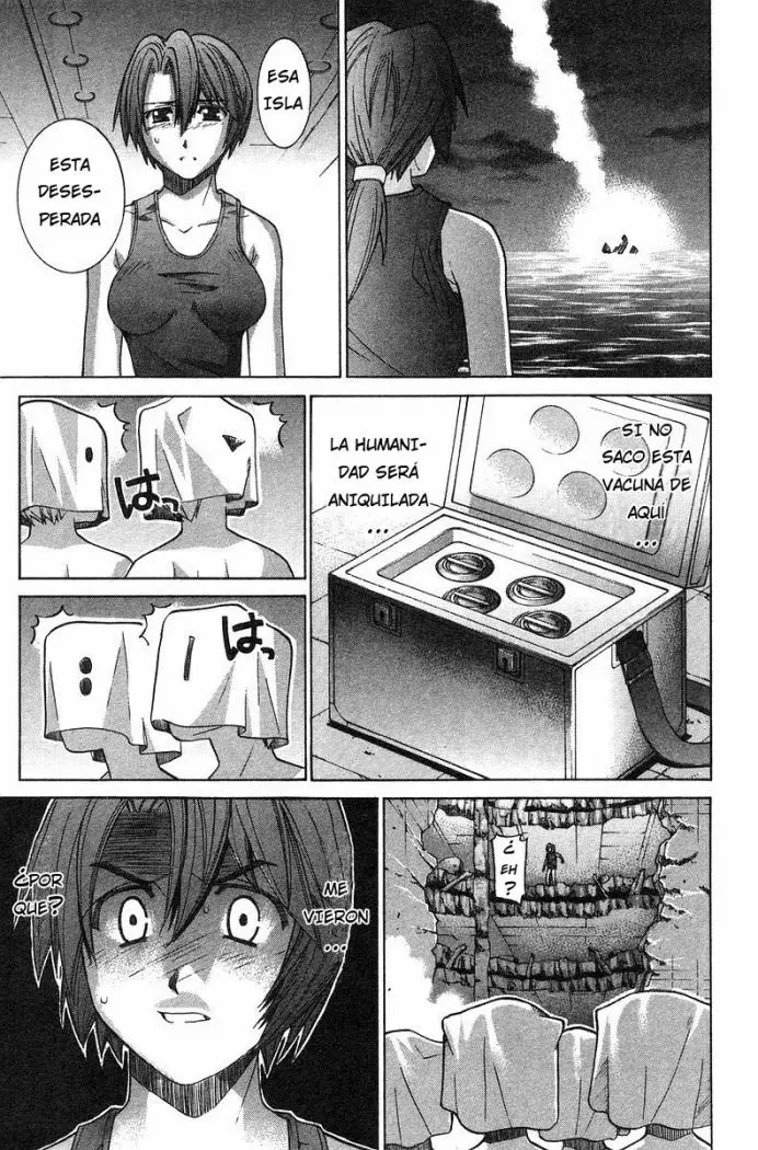 Elfen Lied (2002) - Capítulo 89 - Página 21 - LectorTMOo