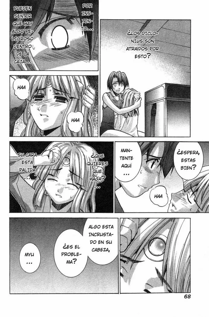 Elfen Lied (2002) - Capítulo 89 - Página 30 - LectorTMOo
