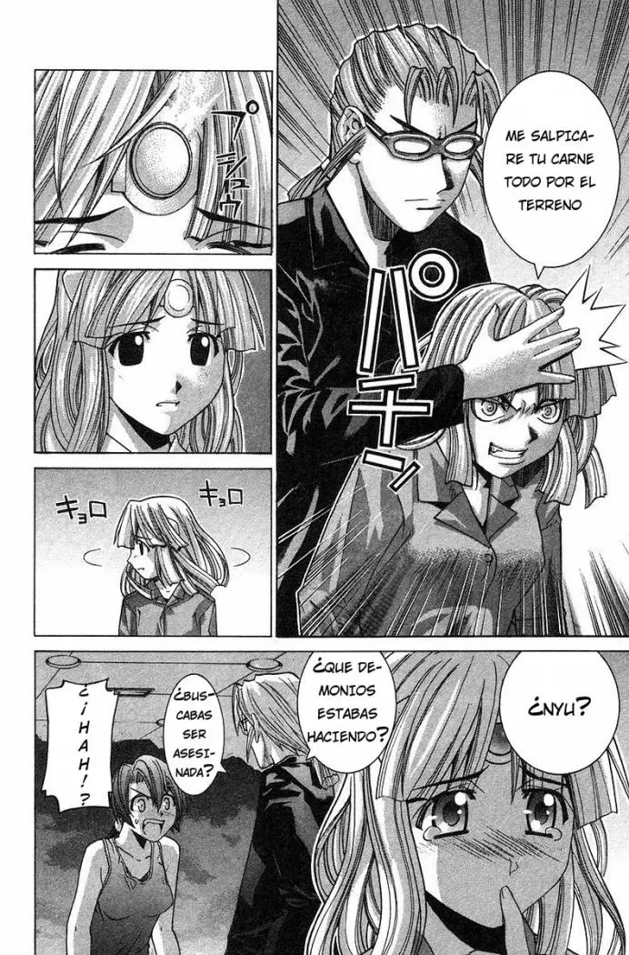 Elfen Lied (2002) - Capítulo 90 - Página 4 - LectorTMOo