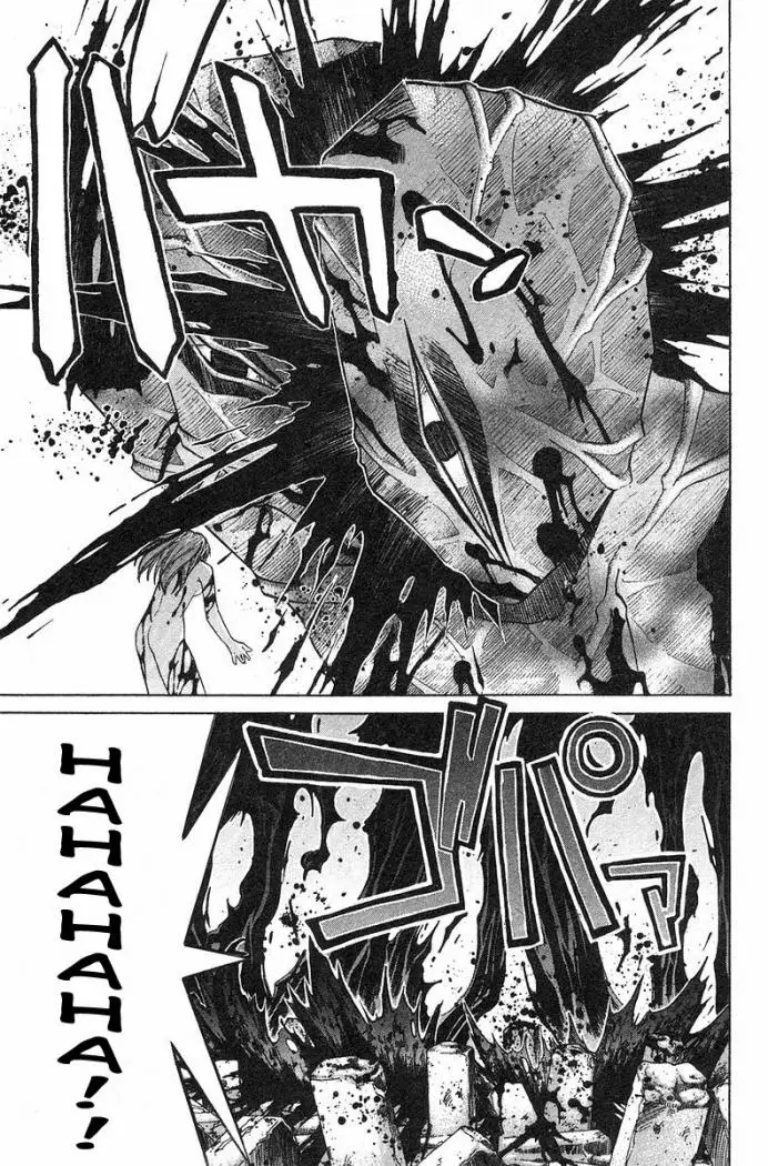 Elfen Lied (2002) - Capítulo 91 - Página 21 - LectorTMOo