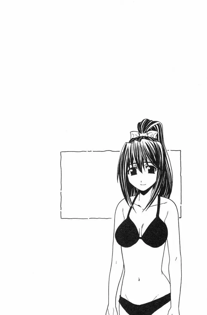 Elfen Lied (2002) - Capítulo 91 - Página 23 - LectorTMOo