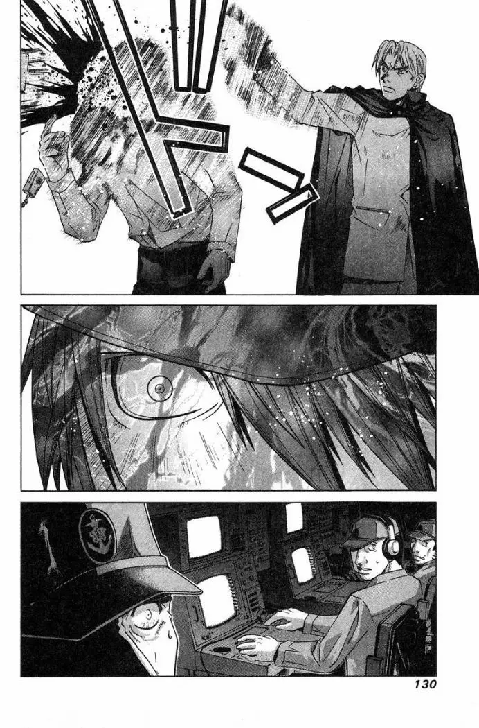 Elfen Lied (2002) - Capítulo 92 - Página 19 - LectorTMOo