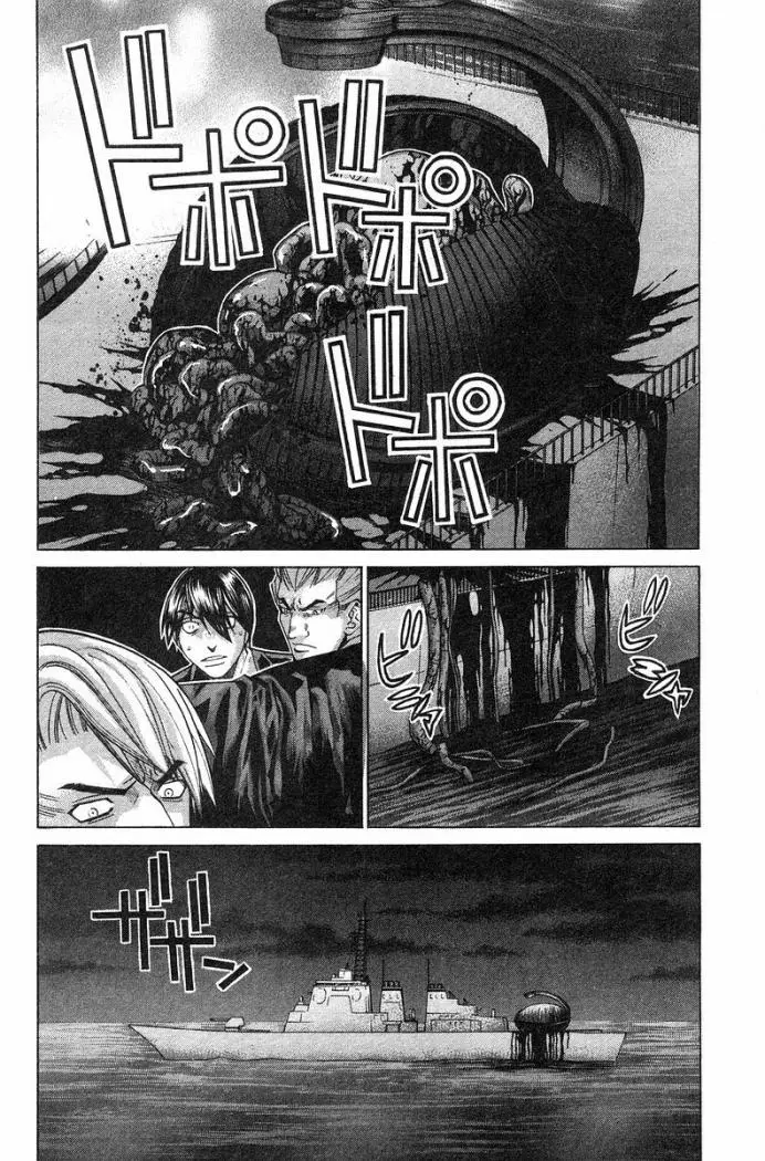 Elfen Lied (2002) - Capítulo 92 - Página 25 - LectorTMOo