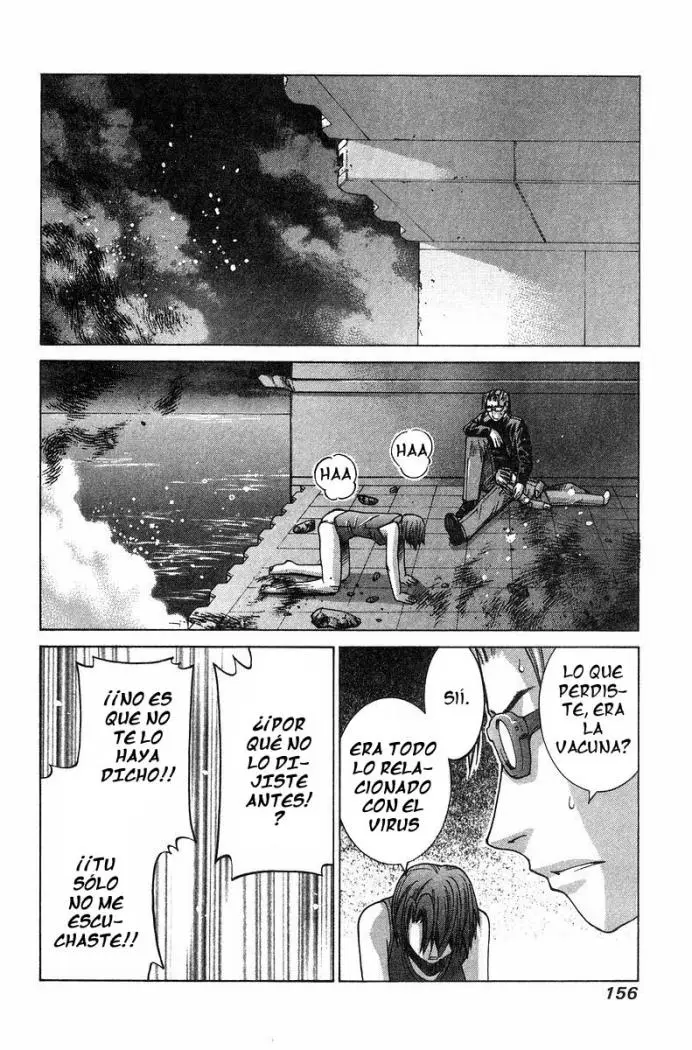 Elfen Lied (2002) - Capítulo 94 - Página 3 - LectorTMOo