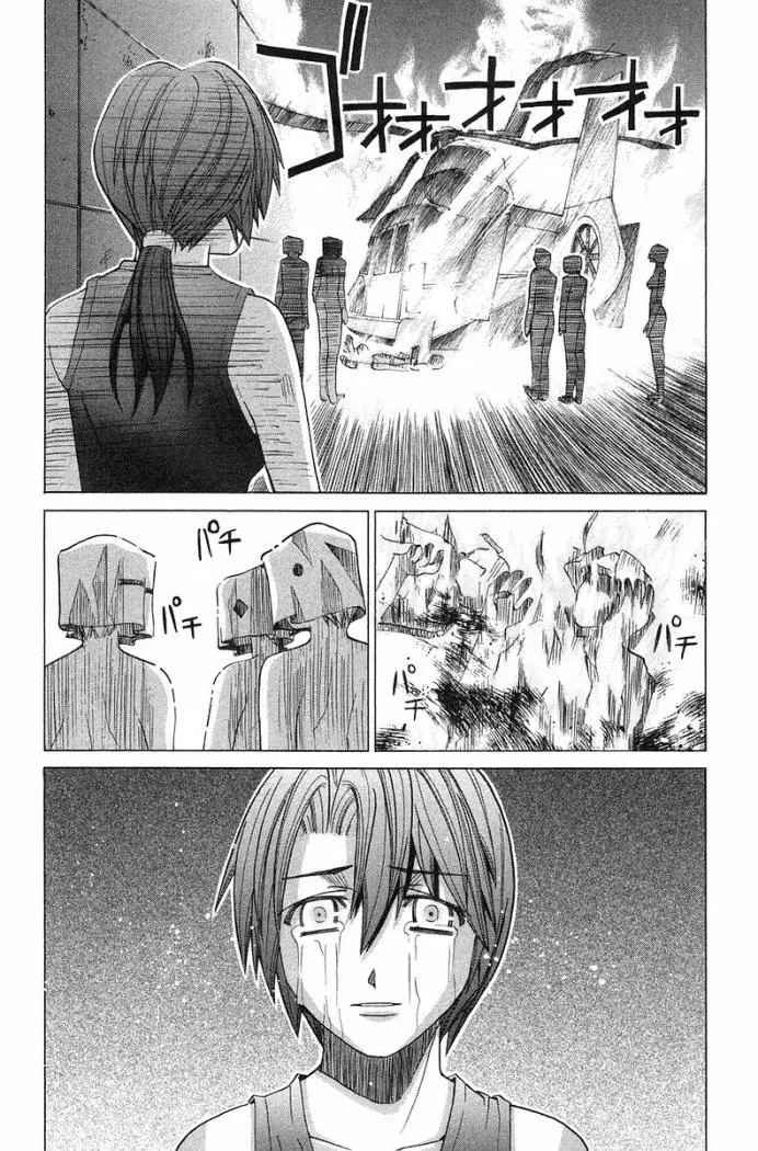 Elfen Lied (2002) - Capítulo 94 - Página 19 - LectorTMOo
