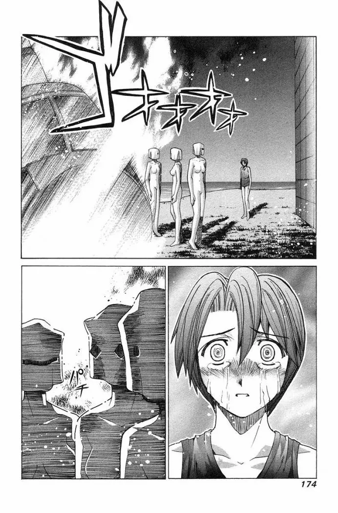 Elfen Lied (2002) - Capítulo 95 - Página 3 - LectorTMOo