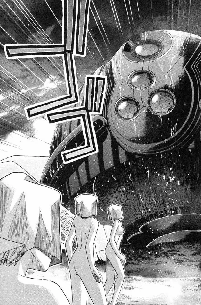 Elfen Lied (2002) - Capítulo 95 - Página 8 - LectorTMOo
