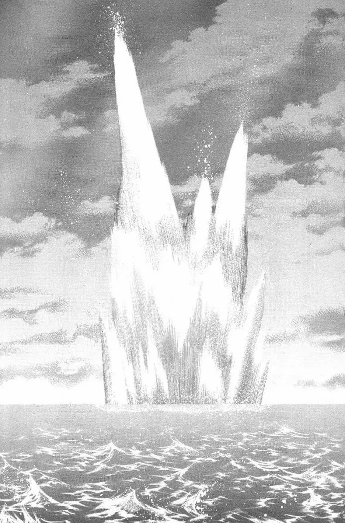 Elfen Lied (2002) - Capítulo 97 - Página 12 - LectorTMOo