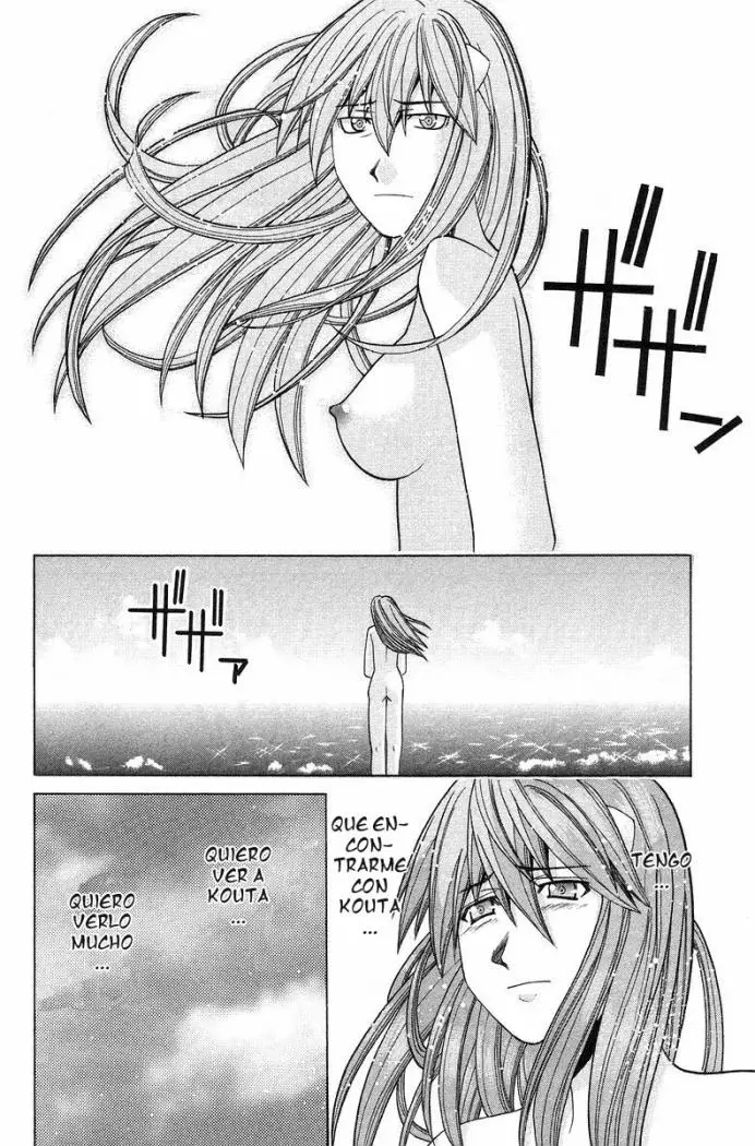 Elfen Lied (2002) - Capítulo 97 - Página 17 - LectorTMOo