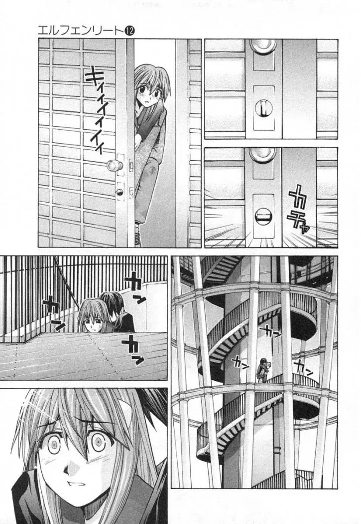 Elfen Lied (2002) - Capítulo 98 - Página 12 - LectorTMOo