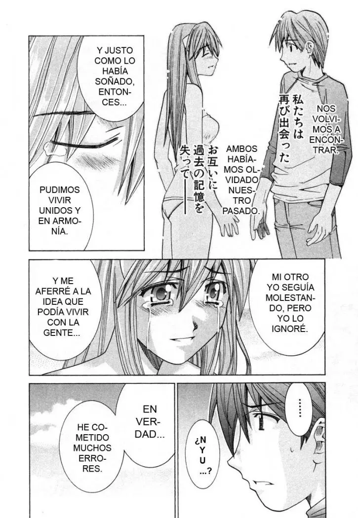 Elfen Lied (2002) - Capítulo 98 - Página 17 - LectorTMOo