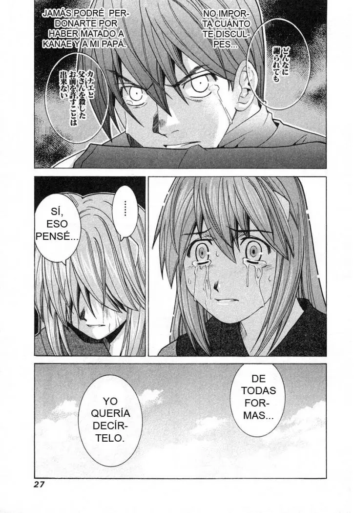 Elfen Lied (2002) - Capítulo 99 - Página 8 - LectorTMOo