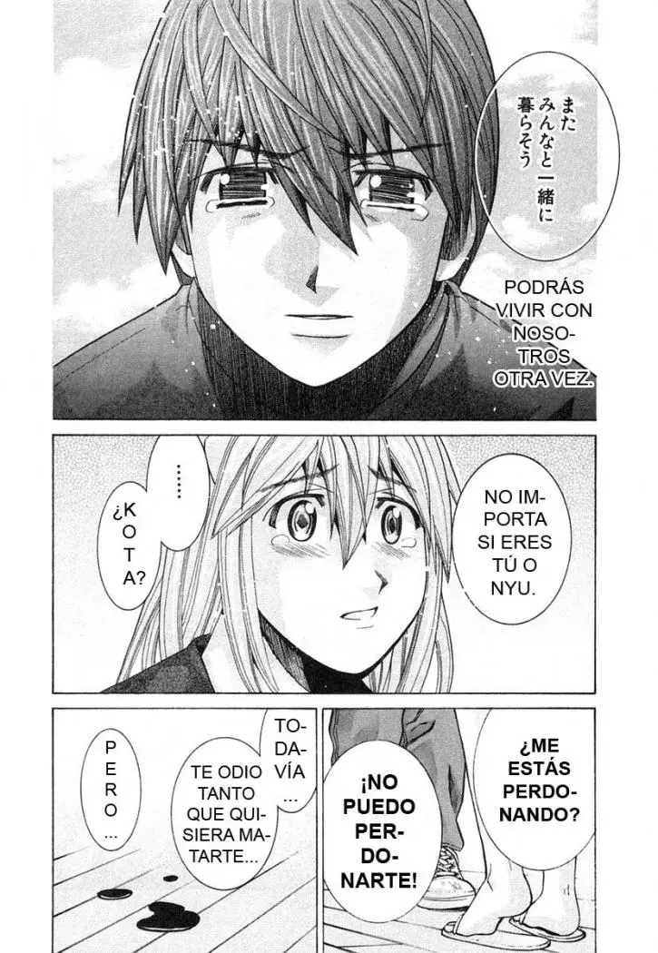 Elfen Lied (2002) - Capítulo 99 - Página 17 - LectorTMOo