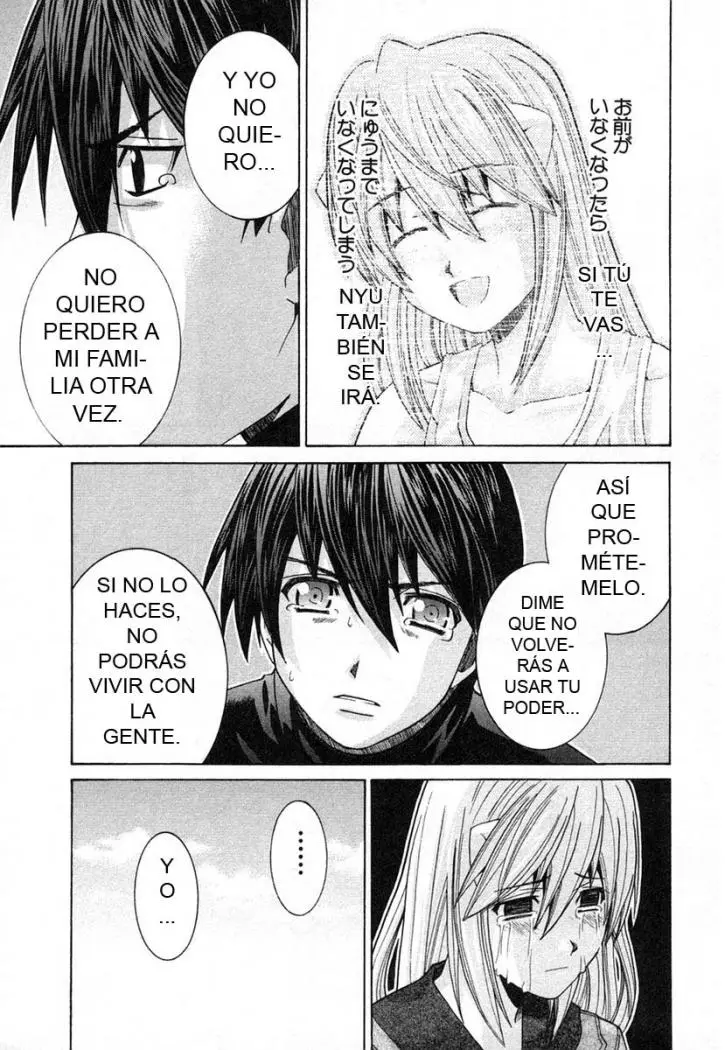 Elfen Lied (2002) - Capítulo 99 - Página 18 - LectorTMOo