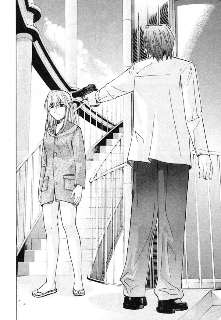 Elfen Lied (2002) - Capítulo 99 - Página 23 - LectorTMOo