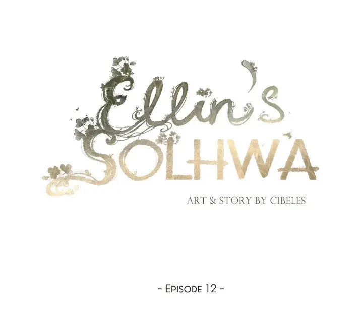 Ellin Es Solhwa - Capítulo 12 - Página 5 - LectorTMOo