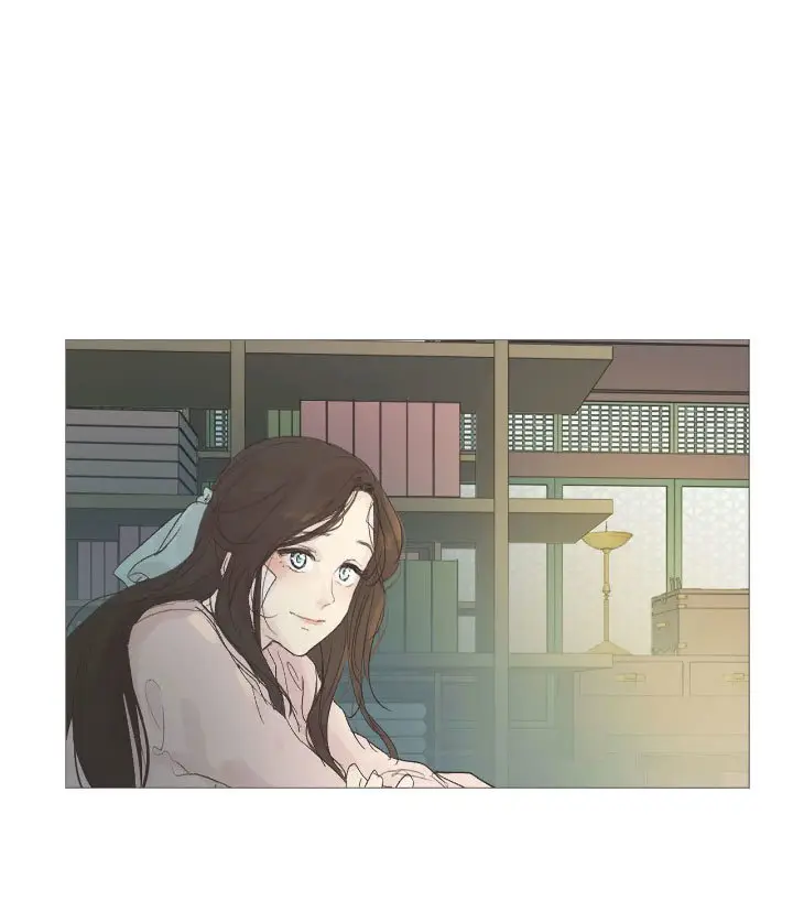 Ellin Es Solhwa - Capítulo 12 - Página 14 - LectorTMOo