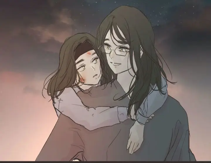 Ellin Es Solhwa - Capítulo 14 - Página 31 - LectorTMOo