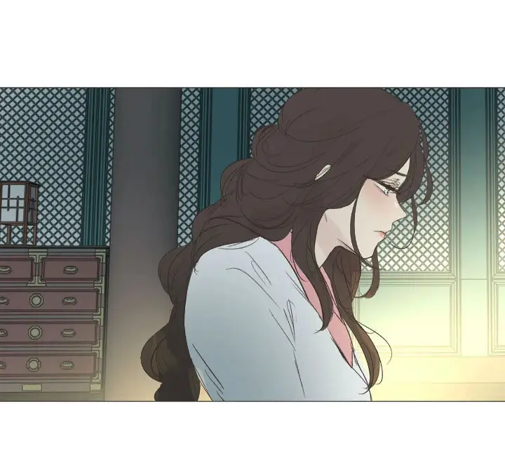 Ellin Es Solhwa - Capítulo 16 - Página 75 - LectorTMOo
