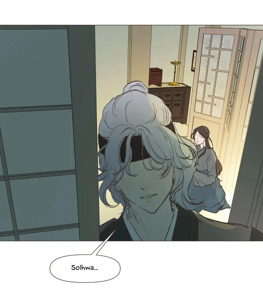 Ellin Es Solhwa - Capítulo 19 - Página 56 - LectorTMOo