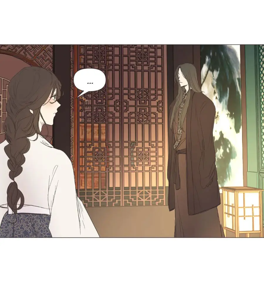Ellin Es Solhwa - Capítulo 20 - Página 24 - LectorTMOo