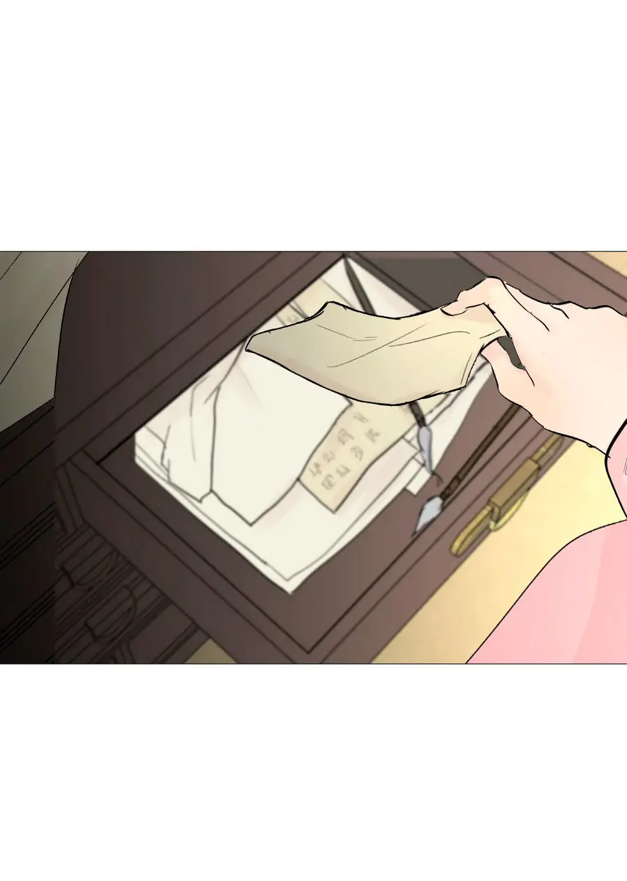 Ellin Es Solhwa - Capítulo 25 - Página 56 - LectorTMOo