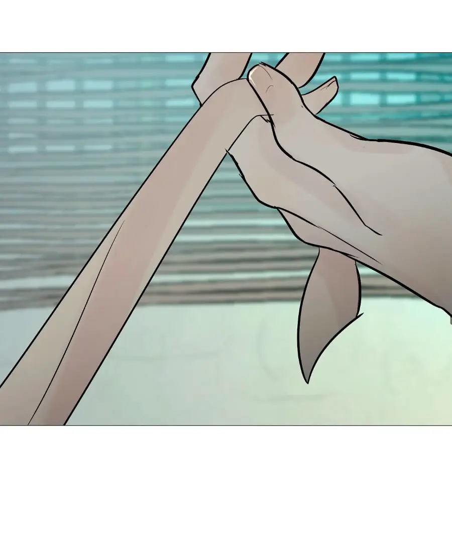 Ellin Es Solhwa - Capítulo 27 - Página 16 - LectorTMOo