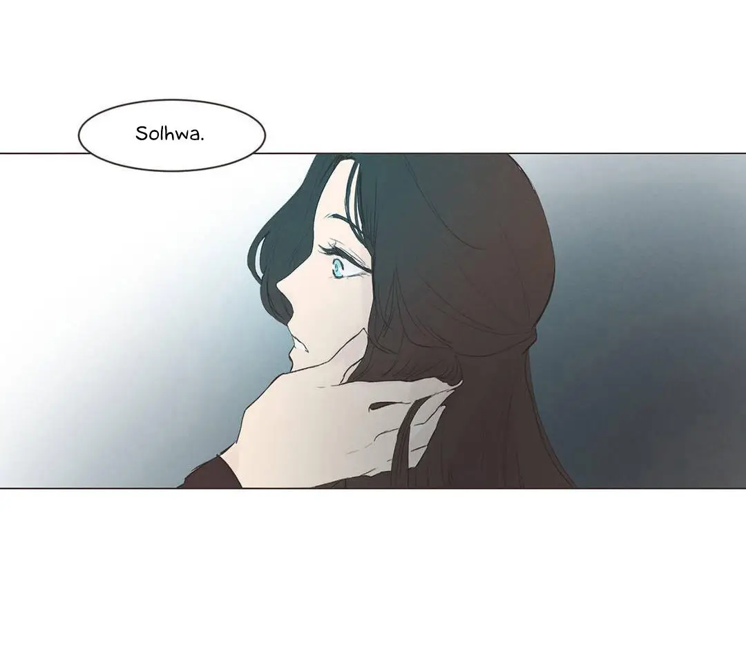 Ellin Es Solhwa - Capítulo 4 - Página 23 - LectorTMOo