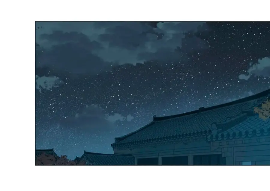 Ellin Es Solhwa - Capítulo 49 - Página 45 - LectorTMOo