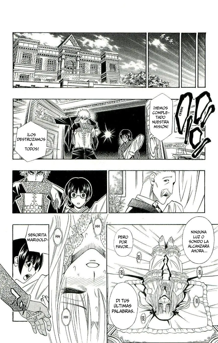Embalming The Another Tale Of Frankenstein (2007) - Capítulo 0.1 - Página 44 - LectorTMOo