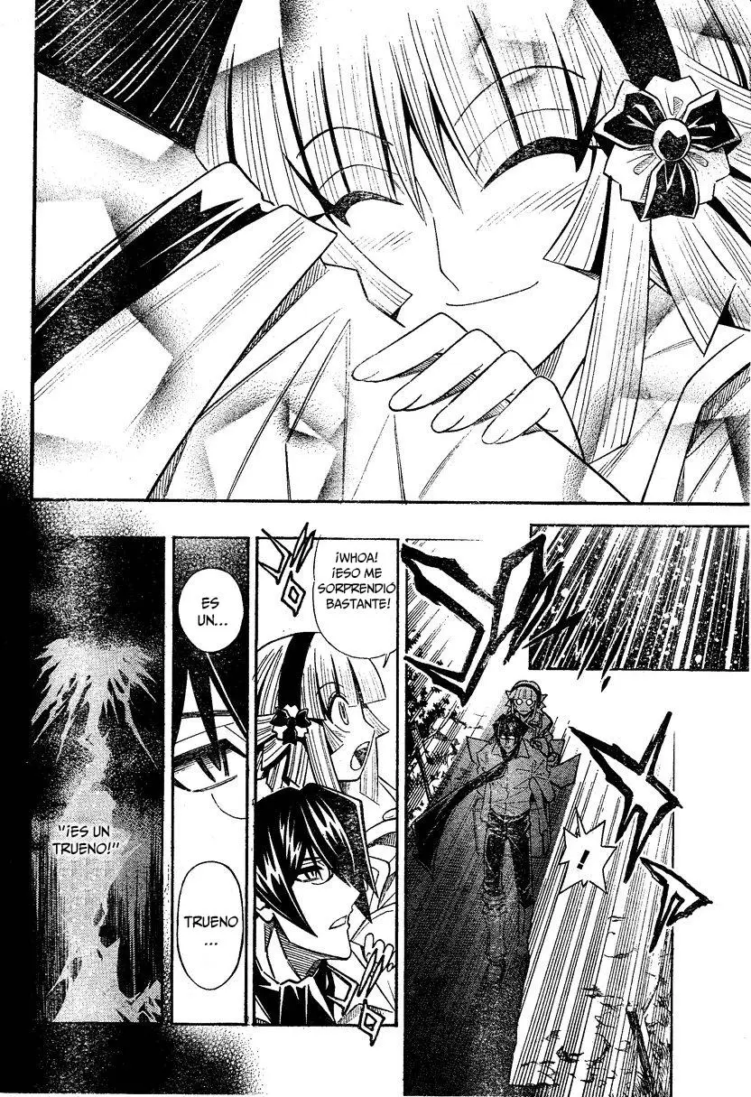 Embalming The Another Tale Of Frankenstein (2007) - Capítulo 0.2 - Página 43 - LectorTMOo
