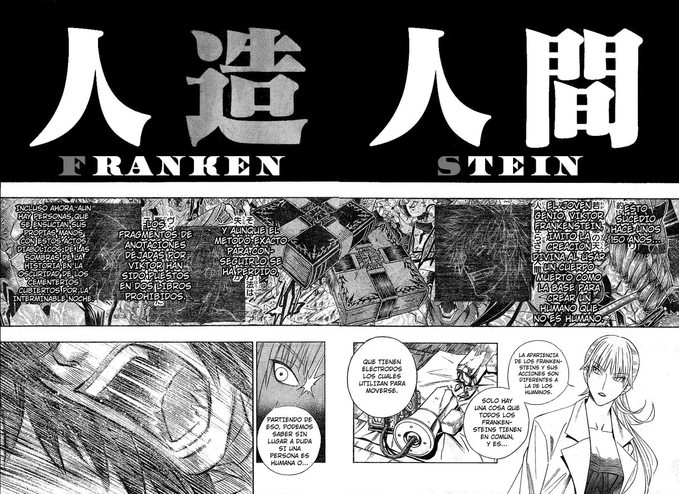 Embalming The Another Tale Of Frankenstein (2007) - Capítulo 1 - Página 38 - LectorTMOo