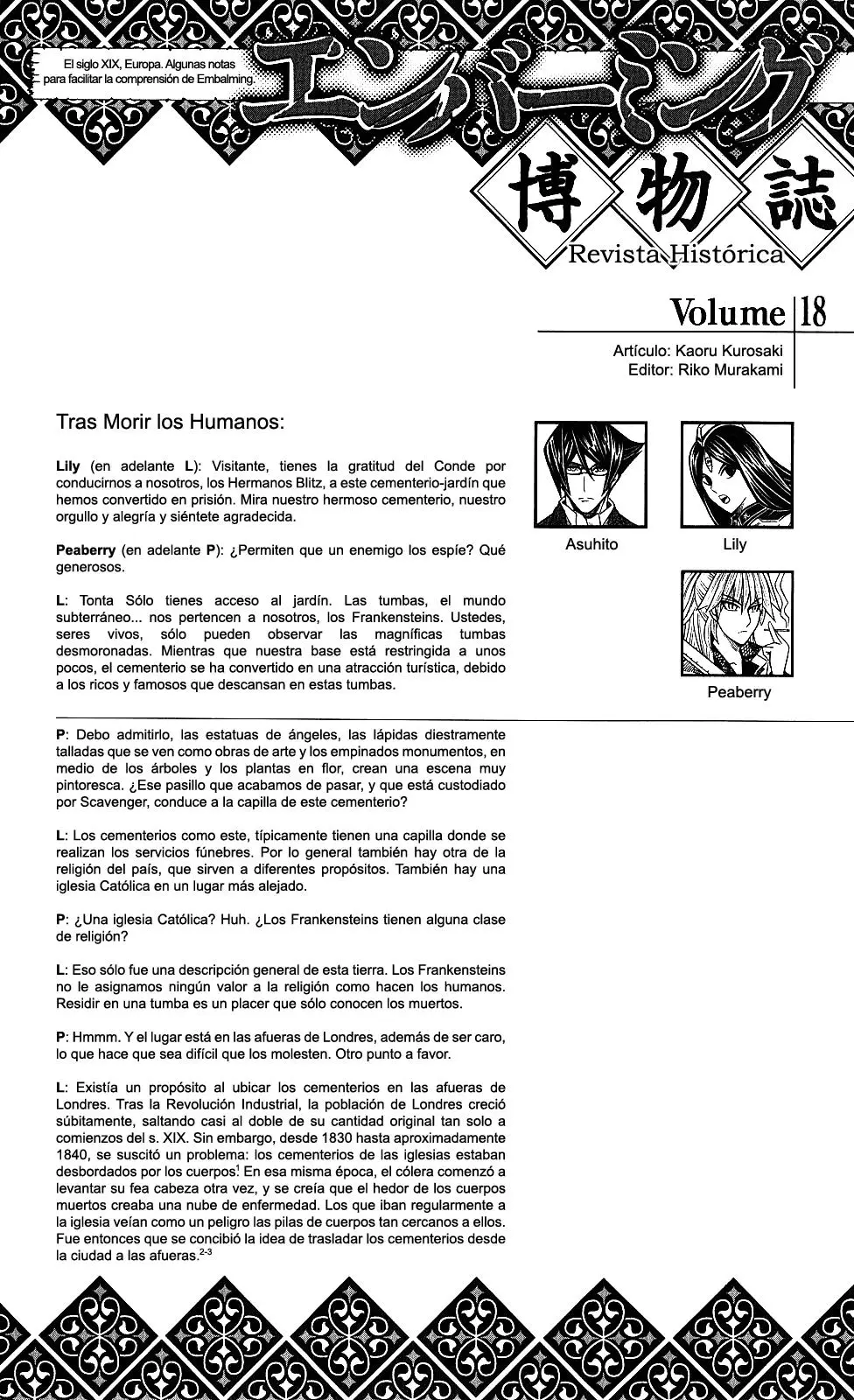 Embalming The Another Tale Of Frankenstein (2007) - Capítulo 16 - Página 32 - LectorTMOo