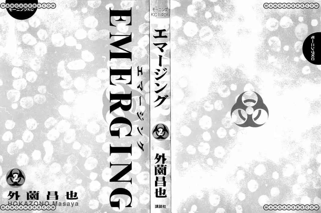 Emerging (2004) - Capítulo 11 - Página 2 - LectorTMOo