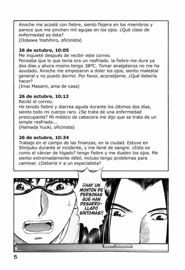 Emerging (2004) - Capítulo 11 - Página 7 - LectorTMOo